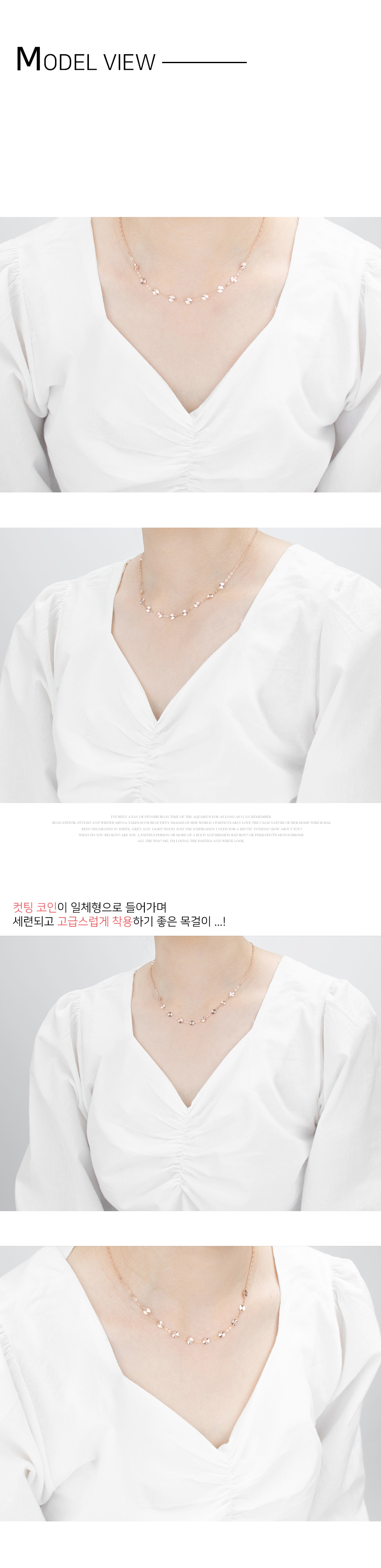 14k 베미란트 코인 목걸이