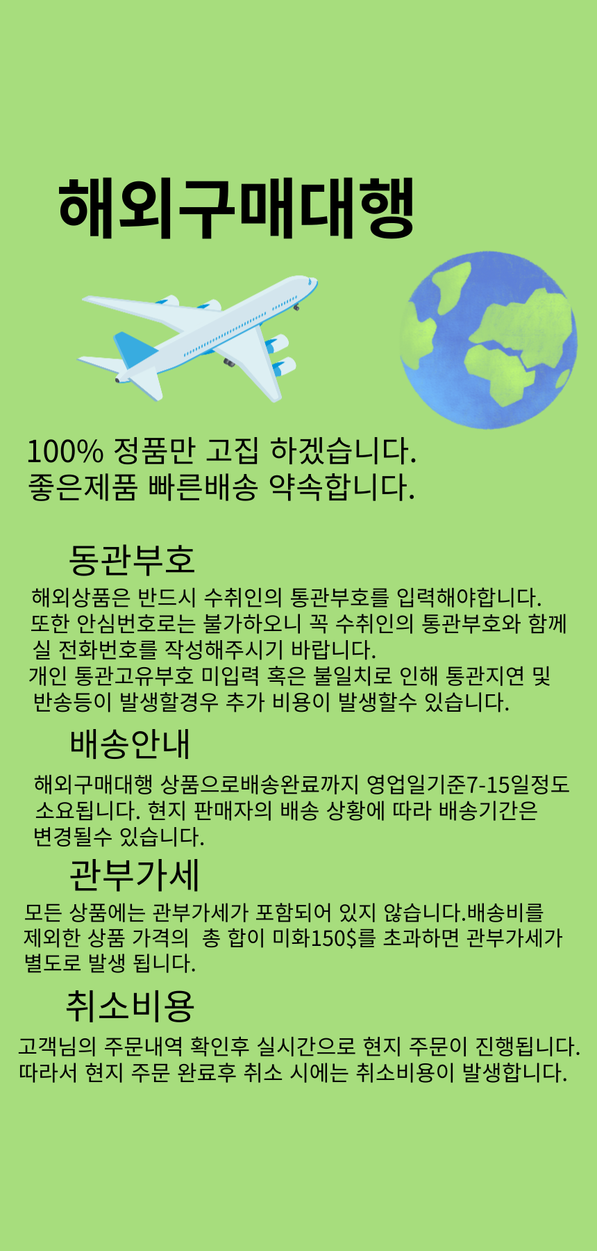 버튼 스노보드 판자 남성 2425 신상품 Burton 커스텀 캠버 디렉셔널 셰이프 올마운틴 올라운드