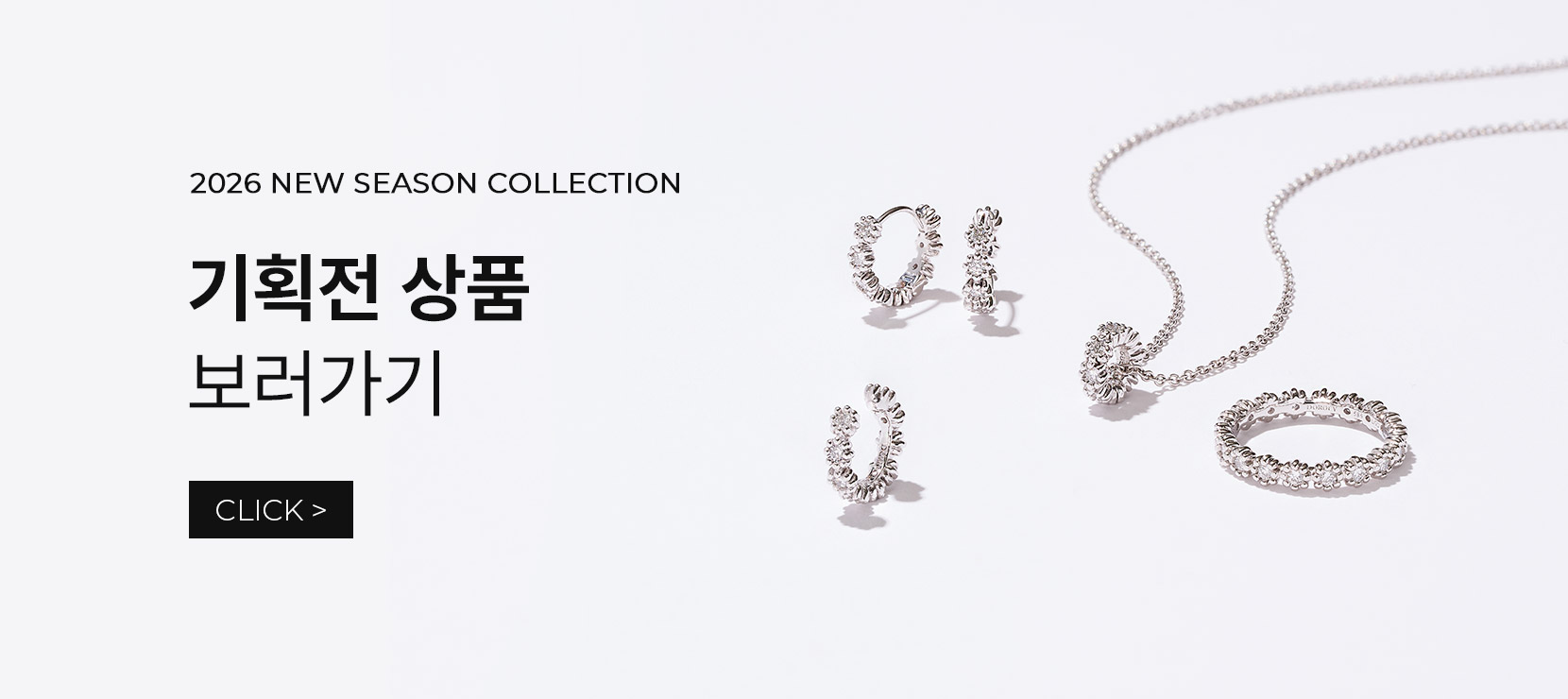 14k 심플 폴리곤 펜던트(사각형)