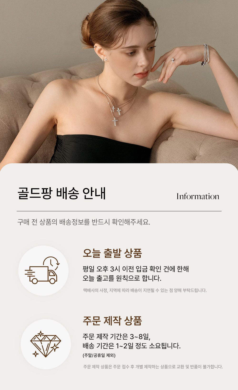 24k 황금 행운나무 순금코인 0.2g + 프리미엄 가죽패키지