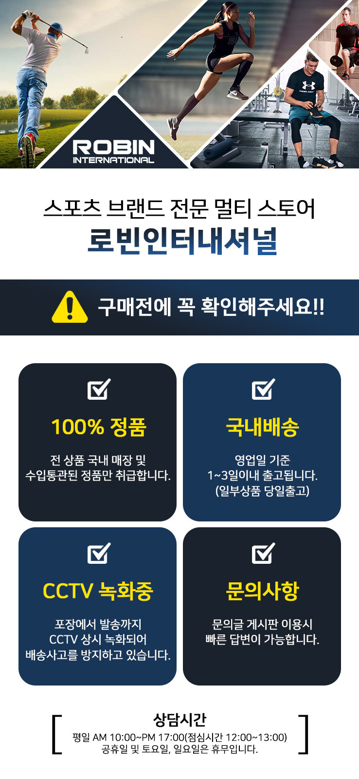 드라이핏 빅토리 리플 반팔티셔츠 모음