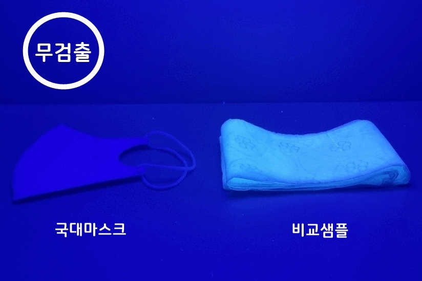 KF94 2D 국대 새부리형 상세페이지 14