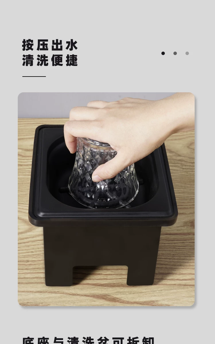 고압 컵세척기 텀블러 컵워셔 카페 스텐 자동 린서 맥주잔