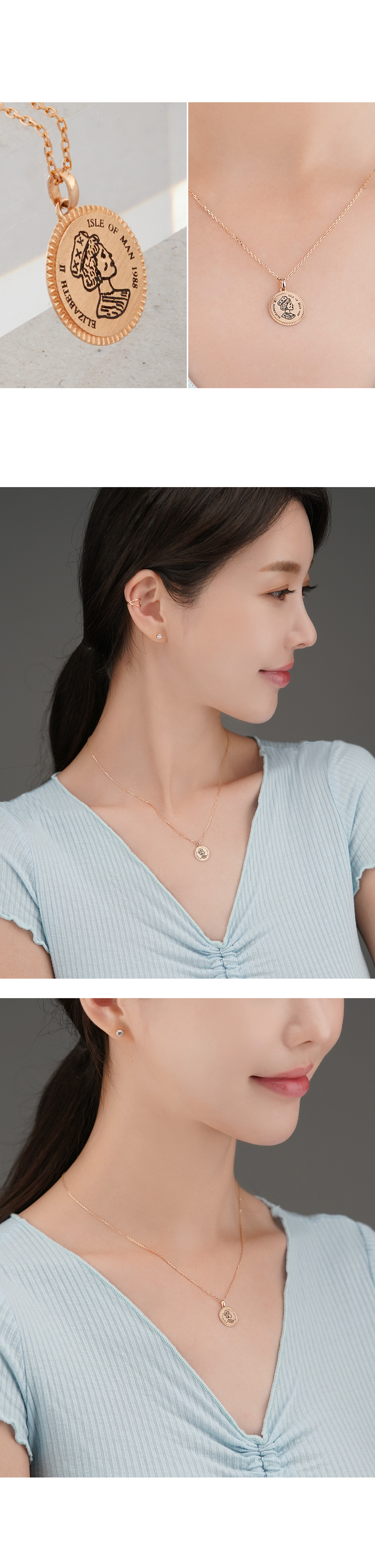 14K 플랫 엘리자베스 코인 목걸이