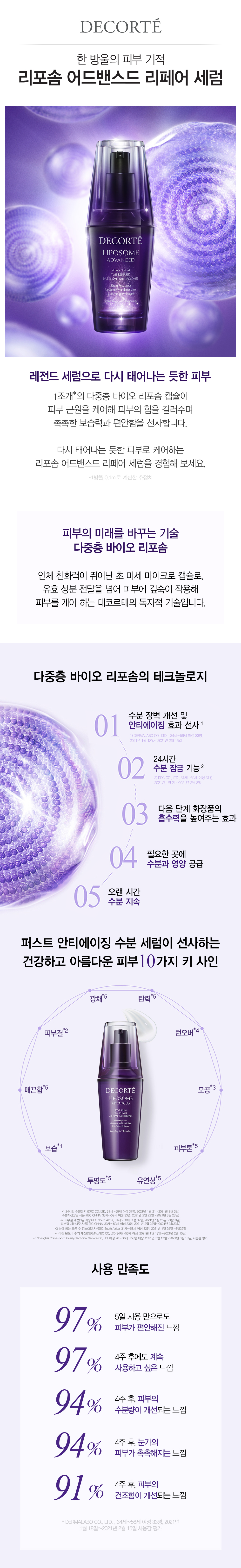 %EB%A6%AC%ED%8F%AC%EC%86%9C_LBY%EC%82%AD%EC%A0%9C_%EC%88%98%EC%A0%95.jpg