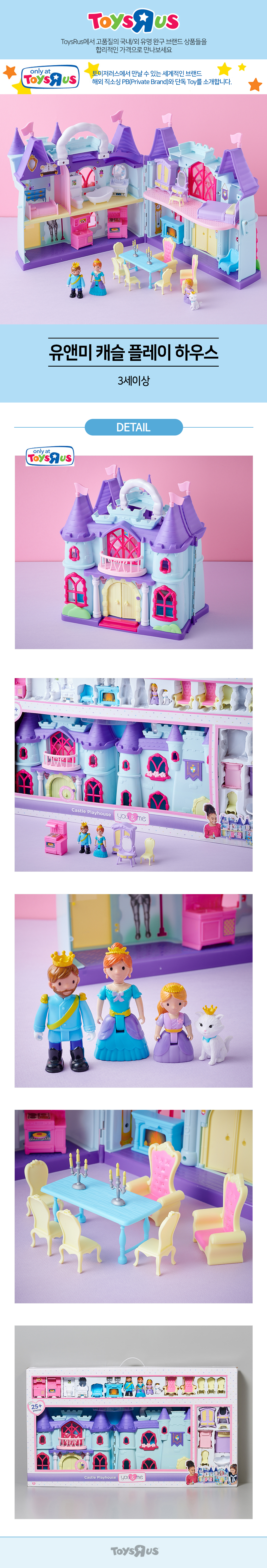 external_image external_image